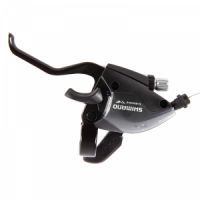 Řazení MTB Shimano Altus STEF51A L 3 sp. brzdová páka 2P, černá