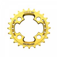 Převodník Reverse CW Shiftable Race SL 64 mm, 24 zubů zlatý