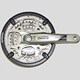 Trojpřevodník 175 mm 48-36-26 Shimano Deore 530 octalink stříbrný s krytem